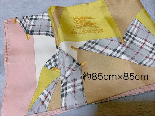 Burberry seide großer schal - burberry,