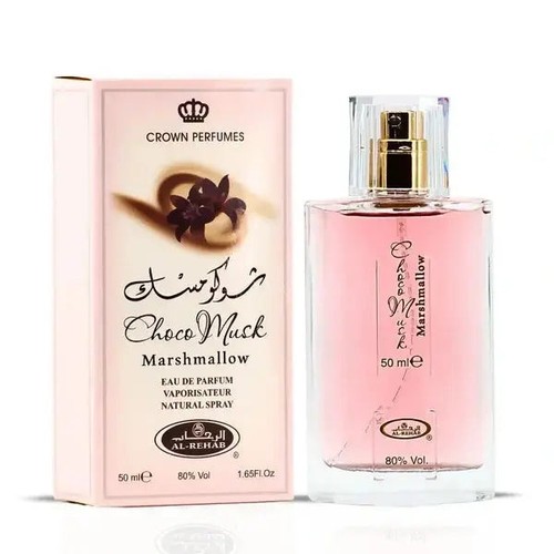 Choco musk marshmallow 50ml - marshmallow,