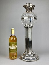 SELTENE ANTIKE HINKS, HUKIN &