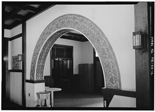 12. Interior, mosaic arch east