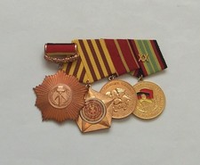 NVA Ordensspange, VVO