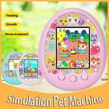 Tamagotchi Electronic Virtual