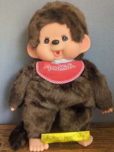 Sekiguchi monchhichi boy plush - boy,