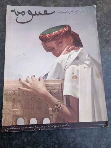 Vogue january 1st 1937 - vogue,