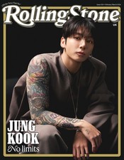 Rolling Stone Magazin Ausgabe