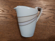 HUTSCHENREUTHER Maxim's de Paris En Vogue (Milchkännchen, ca. 10 cm x 7cm)