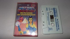 Masters of The Universe