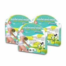 3 Stk. Abdomen Slim Fast