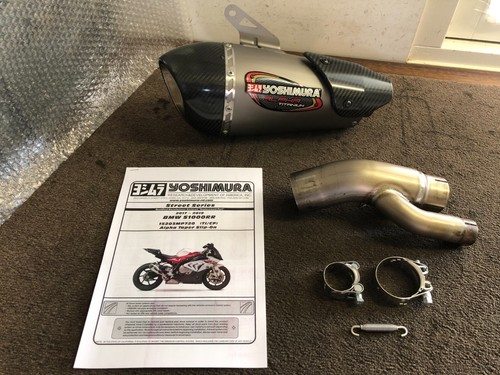 Yoshimura alpha works finish - alpha, t