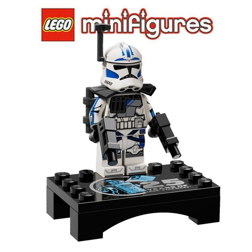Lego star wars minifigur - lego®, wars™