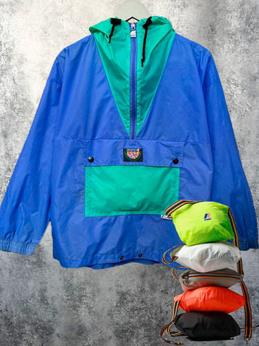 Way vrai 0 - le,