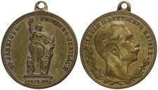 Medaille wilhelm ii - -,