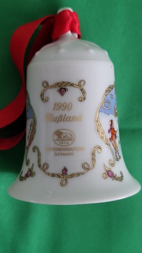 Weihnachtsglocke