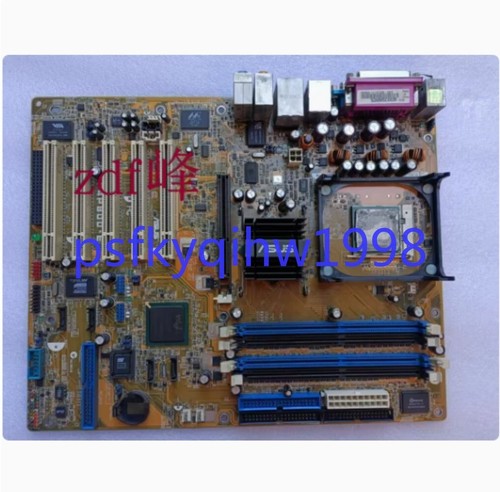 Pcs asus p4p800 - pcs,