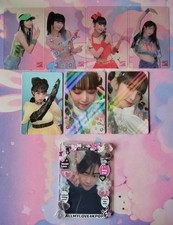K-Pop Kpop Korea Choi Yena Smartphone Smiley Album Photocards Fotokarten IZ*ONE