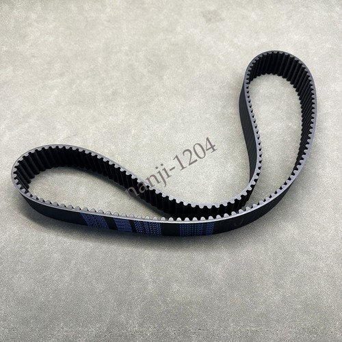 New drive belt - new,