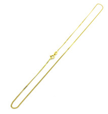 Goldkette | 750er/ 18 Karat |