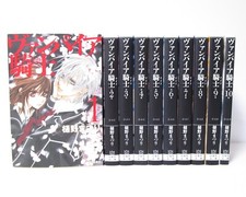 Vampire Knight Vol.1-10