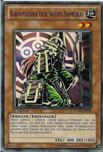 Stor de025 kagemusha der - stor-de025,