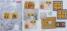 Romania 2018 Christmas, Jesus