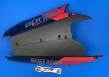 2021 APRILIA RS600 LOWER
