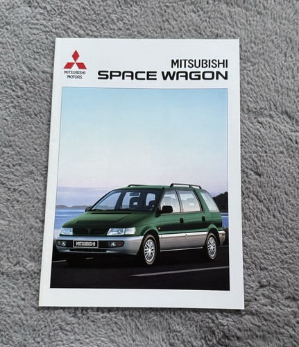 Mitsubishi space wagon - space,