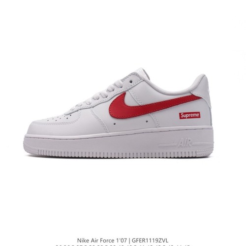 Nike supreme air - x,