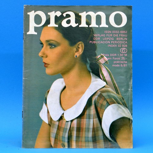 Ddr pramo 1981 praktische - pramo,