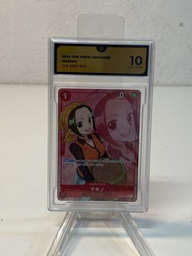 One piece makino - piece, best