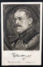 AK Künstlerkarte Karl Bauer -