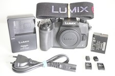Panasonic LUMIX DMC-G81, NUR
