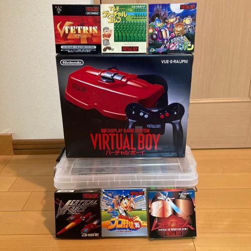 Nintendo virtual boy - boy, 6