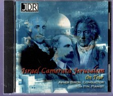 JDR ISRAEL CAMERATA JERUSALEM