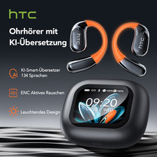 HTC NE27