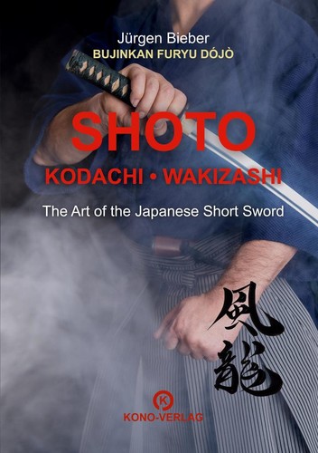 Shoto kodachi wakizashi - wakizashi, |
