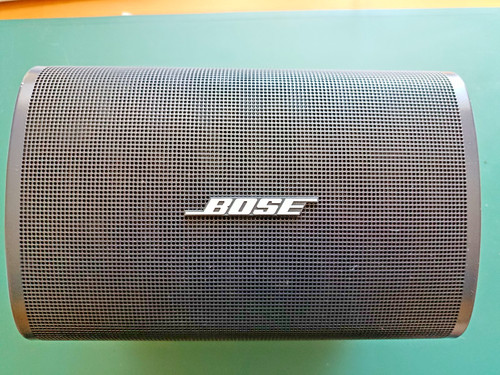 Lautsprecher bose dm3se - lautsprecher,