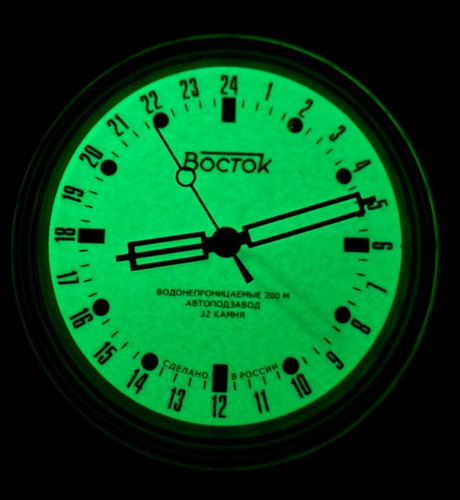 Neu vostok amfibia - vostok, automatic
