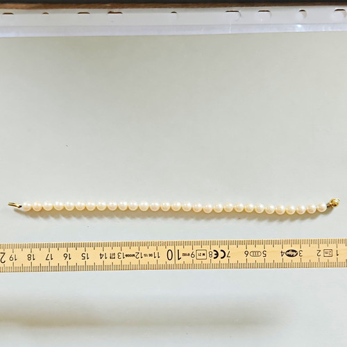 Echtes perlenarmband mit 585 - echtes,