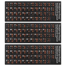 3stk thai tastatur aufkleber - tastatur,