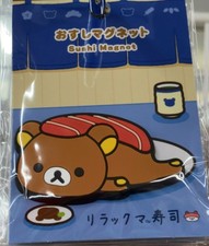 San-X Rilakkuma Die-Cut Sushi