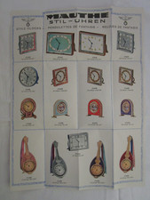 Farbiger Produktbogen über