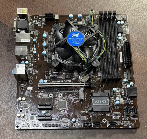Msi mainboardbundle b250m mit - mainboardbundle,
