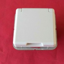 Elso Steckdoseneinsatz mit Zentralplatte und Klappdeckel IP 20