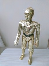 VINTAGE FIGUREN 31 CM STAR