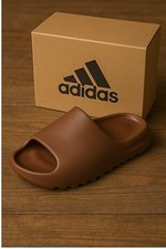 Adidas Yeezy Braun - Größe