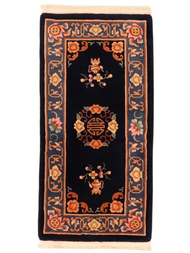 Teppich china 140 70 cm - teppich, ×