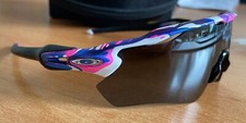 Oakley Radar EV Path Kokoro brille - Meguru Spin Prizm Black