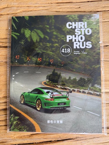 Porsche magazin christophorus - porsche,