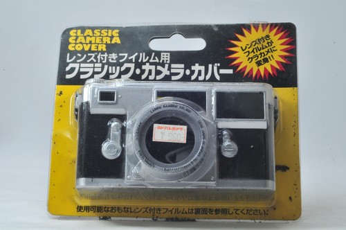 Sakurado rare lapita - @sakurado@,