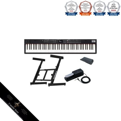 88ex inklusive original - rd-88ex,